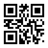 QR-Code zur Seite https://www.isbn.de/9783031418143