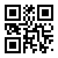 QR-Code zur Seite https://www.isbn.de/9783031418273