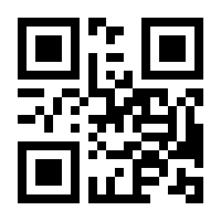 QR-Code zur Seite https://www.isbn.de/9783031419324