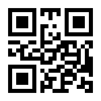 QR-Code zur Seite https://www.isbn.de/9783031420368