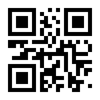 QR-Code zur Seite https://www.isbn.de/9783031422089