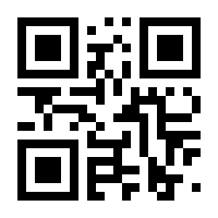 QR-Code zur Buchseite 9783031422140