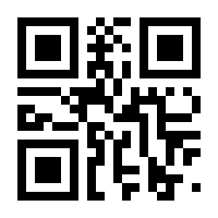QR-Code zur Seite https://www.isbn.de/9783031423062