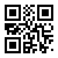 QR-Code zur Seite https://www.isbn.de/9783031423079