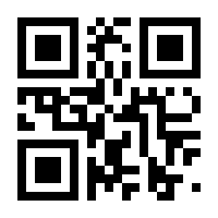 QR-Code zur Seite https://www.isbn.de/9783031423123