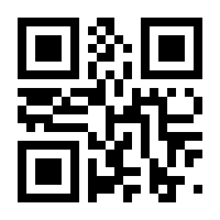 QR-Code zur Seite https://www.isbn.de/9783031426919