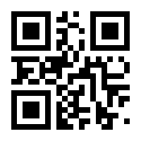 QR-Code zur Buchseite 9783031427800