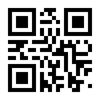 QR-Code zur Seite https://www.isbn.de/9783031429507