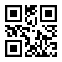 QR-Code zur Seite https://www.isbn.de/9783031434334