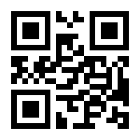 QR-Code zur Seite https://www.isbn.de/9783031437243