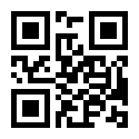 QR-Code zur Seite https://www.isbn.de/9783031439322