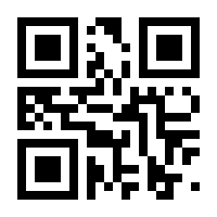 QR-Code zur Seite https://www.isbn.de/9783031439490