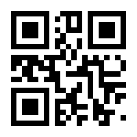 QR-Code zur Buchseite 9783031444470