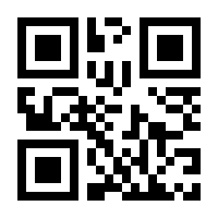 QR-Code zur Seite https://www.isbn.de/9783031449062
