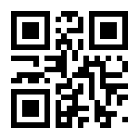 QR-Code zur Seite https://www.isbn.de/9783031449512