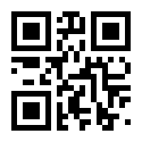 QR-Code zur Buchseite 9783031449581