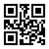 QR-Code zur Seite https://www.isbn.de/9783031450426