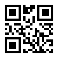 QR-Code zur Seite https://www.isbn.de/9783031453120