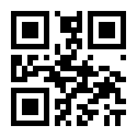 QR-Code zur Seite https://www.isbn.de/9783031454974