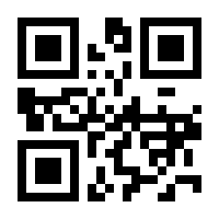 QR-Code zur Seite https://www.isbn.de/9783031456220