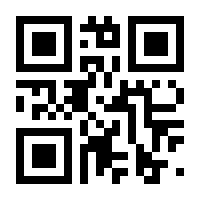 QR-Code zur Seite https://www.isbn.de/9783031458156