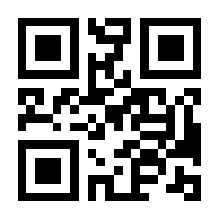 QR-Code zur Seite https://www.isbn.de/9783031460807