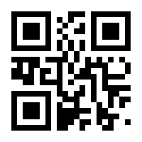 QR-Code zur Seite https://www.isbn.de/9783031464973