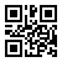 QR-Code zur Seite https://www.isbn.de/9783031466144