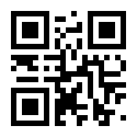 QR-Code zur Seite https://www.isbn.de/9783031468391