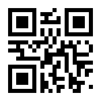QR-Code zur Seite https://www.isbn.de/9783031468667