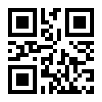 QR-Code zur Seite https://www.isbn.de/9783031473029
