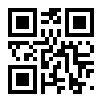 QR-Code zur Seite https://www.isbn.de/9783031474927