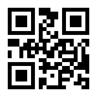 QR-Code zur Seite https://www.isbn.de/9783031478215