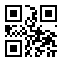 QR-Code zur Seite https://www.isbn.de/9783031479427