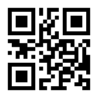 QR-Code zur Seite https://www.isbn.de/9783031481017