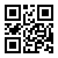 QR-Code zur Seite https://www.isbn.de/9783031481574