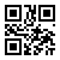 QR-Code zur Seite https://www.isbn.de/9783031482953