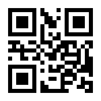 QR-Code zur Seite https://www.isbn.de/9783031484674