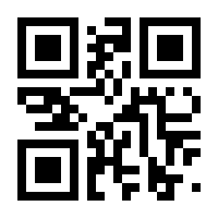 QR-Code zur Seite https://www.isbn.de/9783031484728
