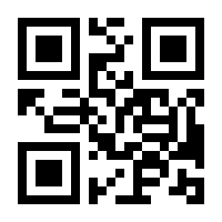 QR-Code zur Seite https://www.isbn.de/9783031485961