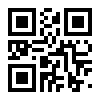 QR-Code zur Seite https://www.isbn.de/9783031486579