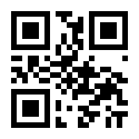 QR-Code zur Seite https://www.isbn.de/9783031487903