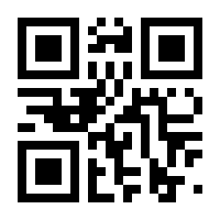 QR-Code zur Buchseite 9783031487927