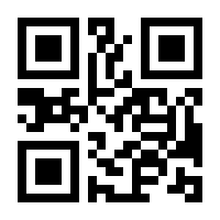 QR-Code zur Buchseite 9783031488016