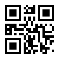QR-Code zur Seite https://www.isbn.de/9783031490507