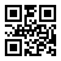 QR-Code zur Seite https://www.isbn.de/9783031490590