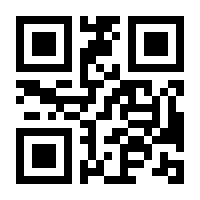 QR-Code zur Seite https://www.isbn.de/9783031491191