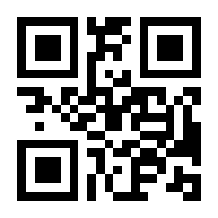 QR-Code zur Seite https://www.isbn.de/9783031491238