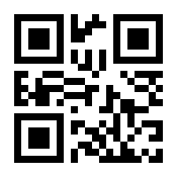 QR-Code zur Seite https://www.isbn.de/9783031498022