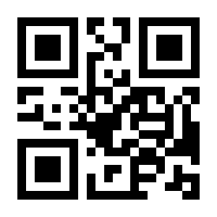 QR-Code zur Seite https://www.isbn.de/9783031501388